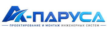 Проектирование и монтаж инженерных систем в Боре 2026